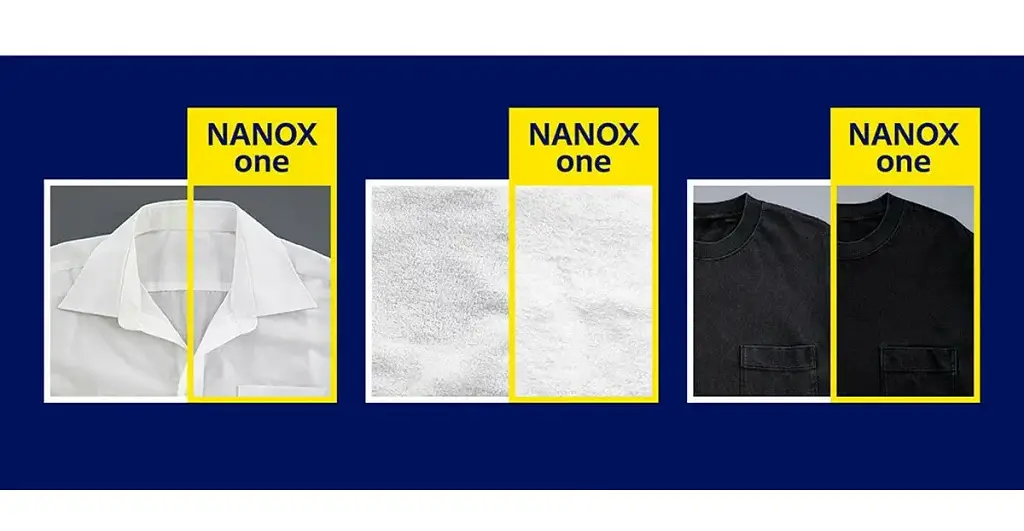 Японський концентрований рідкий засіб для прання Lion Nanox One Pro аромат пудрового мила 640 г - фото 2