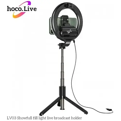 Тримач з кільцевим освітленням Hoco LV03 Showfull fill light live broadcast - фото 2