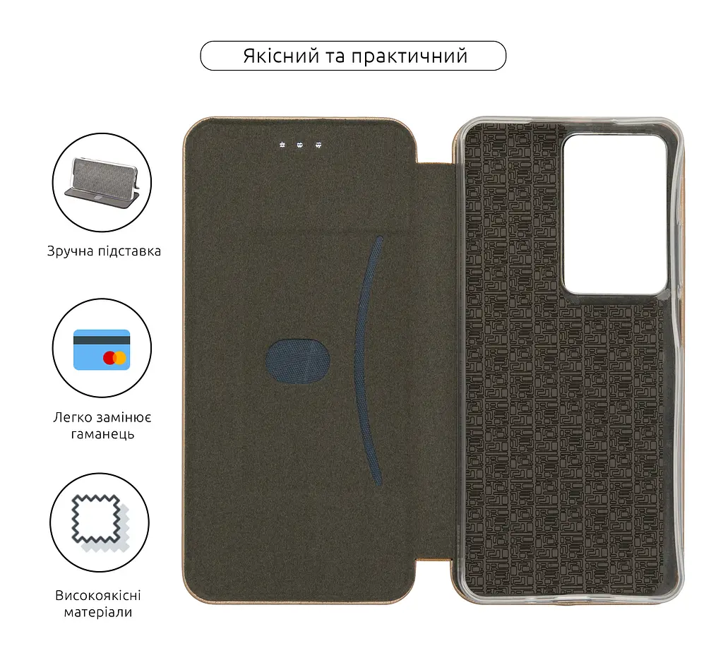 Чехол-книжка для Realme C75 4G/C75x 4G/C73 5G, G-Case, золотой, кожаный чехол-книжка из экокожи (PU) и TPU, с магнитом, с подставкой и вместительным кардхолдером, противоударный, защита всего корпуса, ArmorStandart (ARM82892) - фото 3