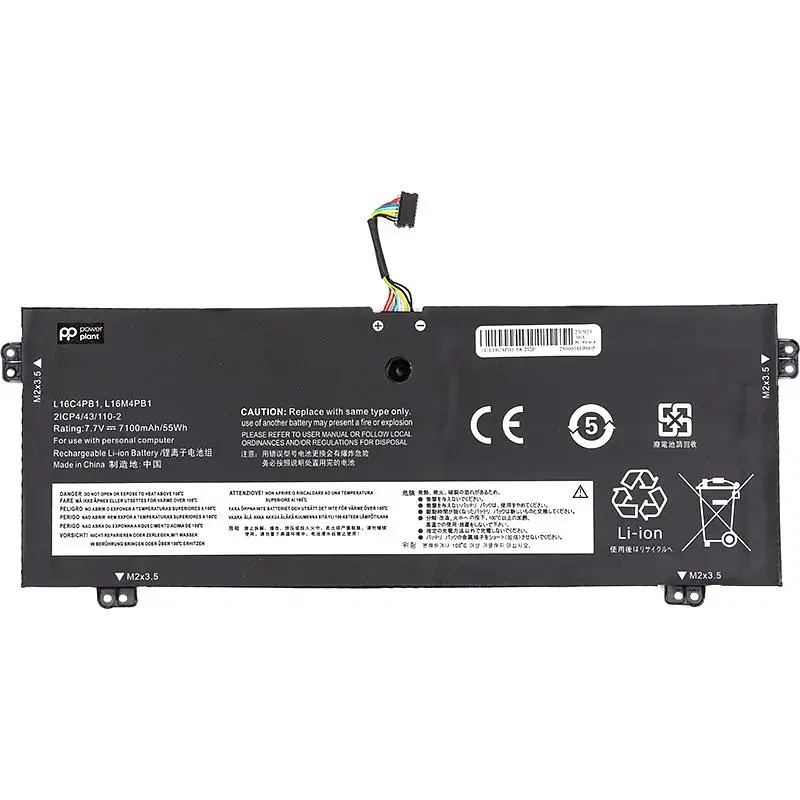 Акумулятор PowerPlant для ноутбуків LENOVO YOGA 720-13IKB (L16C4PB1) 7.7V 7100mAh (NB482160) - фото 2