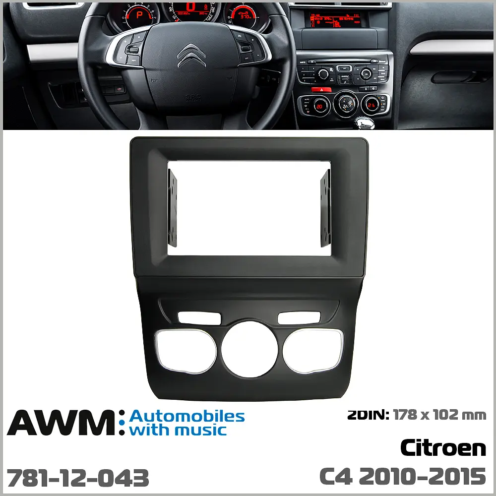 Переходная рамка Citroen C4 AWM 781-12-043 - фото 5