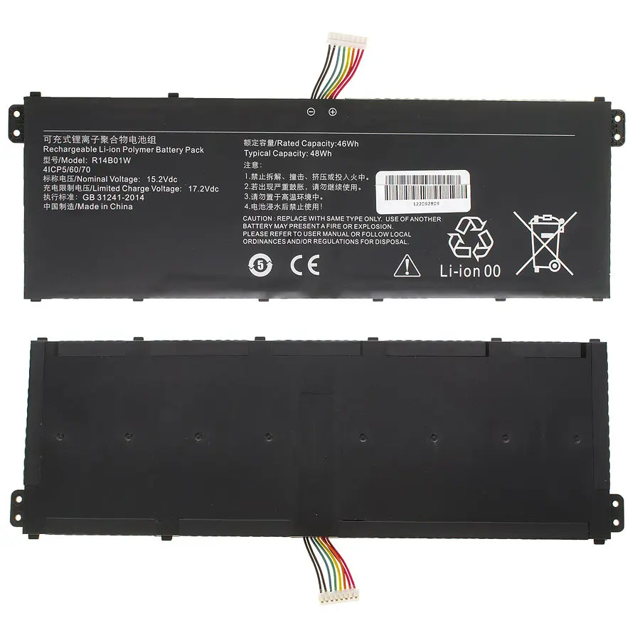 Батарея для ноутбука Xiaomi R14B01W (Mi RedmiBook 14 Mi RedmiBook 16) 15.2V 3220mAh 48Wh Чорний - фото 2