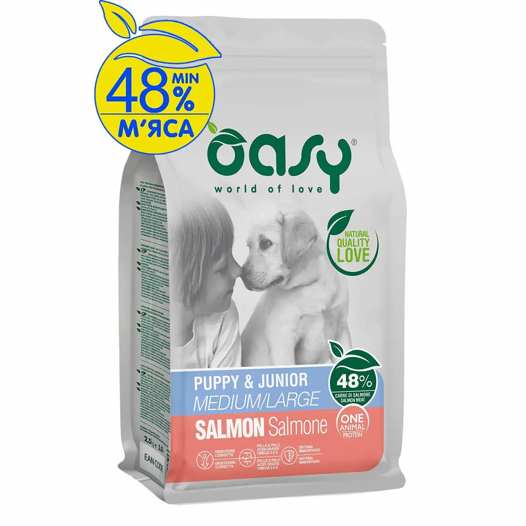 Сухий корм для собак OASY One Animal Protein PUPPY Medium/Large з лососем 2.5 кг (8053017348476)