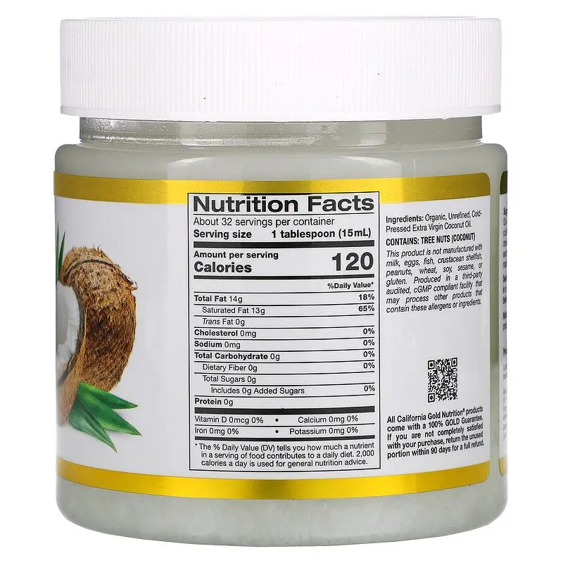 Кокосова олія Cold-Pressed Organic Virgin Coconut Oil 473 ml CGN vit0005708 - фото 2