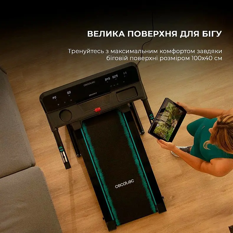 Бігова доріжка Cecotec DrumFit WayHome 1000 Runner Sprint - фото 7