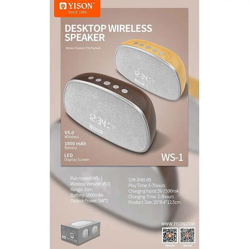 Портативная акустика Yison TWS LED Clock WS-1 AUX/FM/BT5.0 2x5W - фото 3