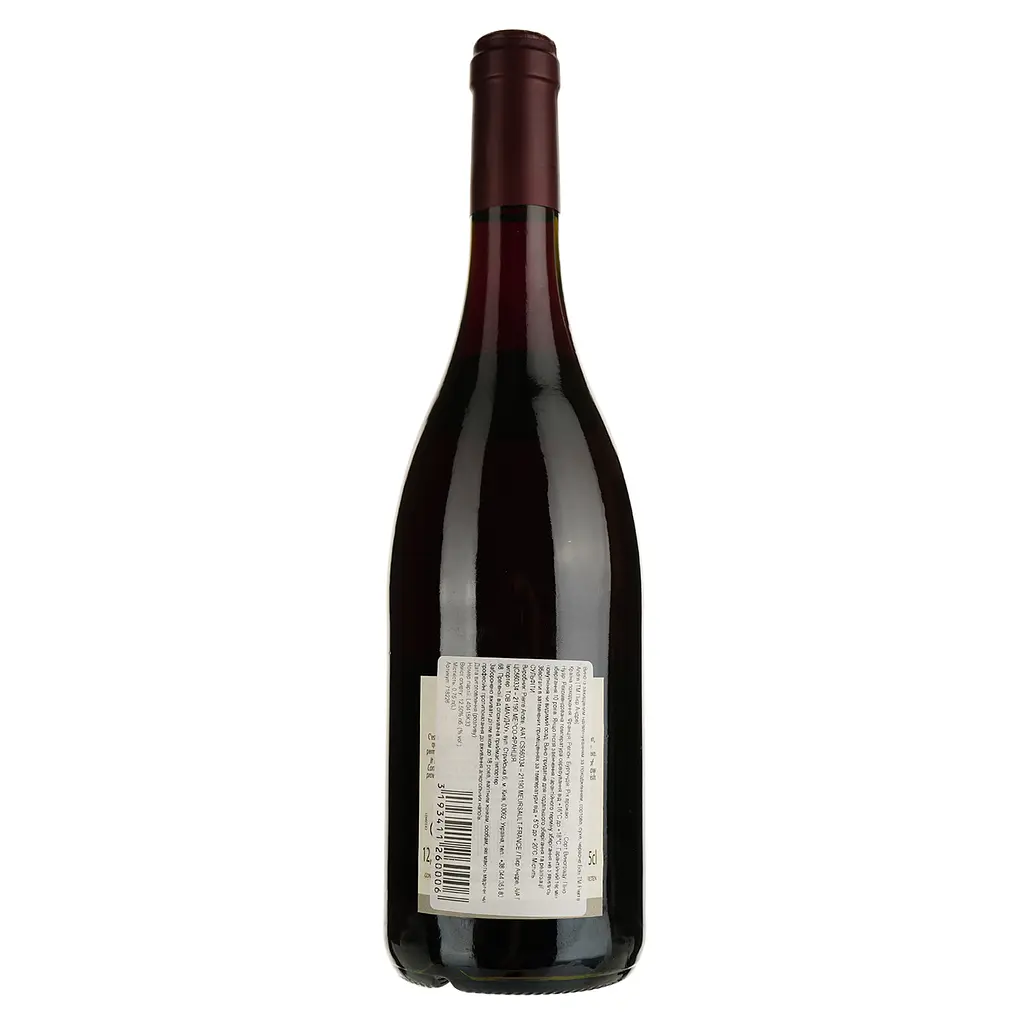 Вино Pierre Andre Beaune AOP 2020 червоне сухе 0.75 л - фото 2