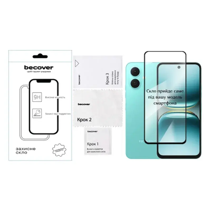 Скло захисне BeCover Tecno Spark Go 2 (KM4) Black (714369) - фото 2