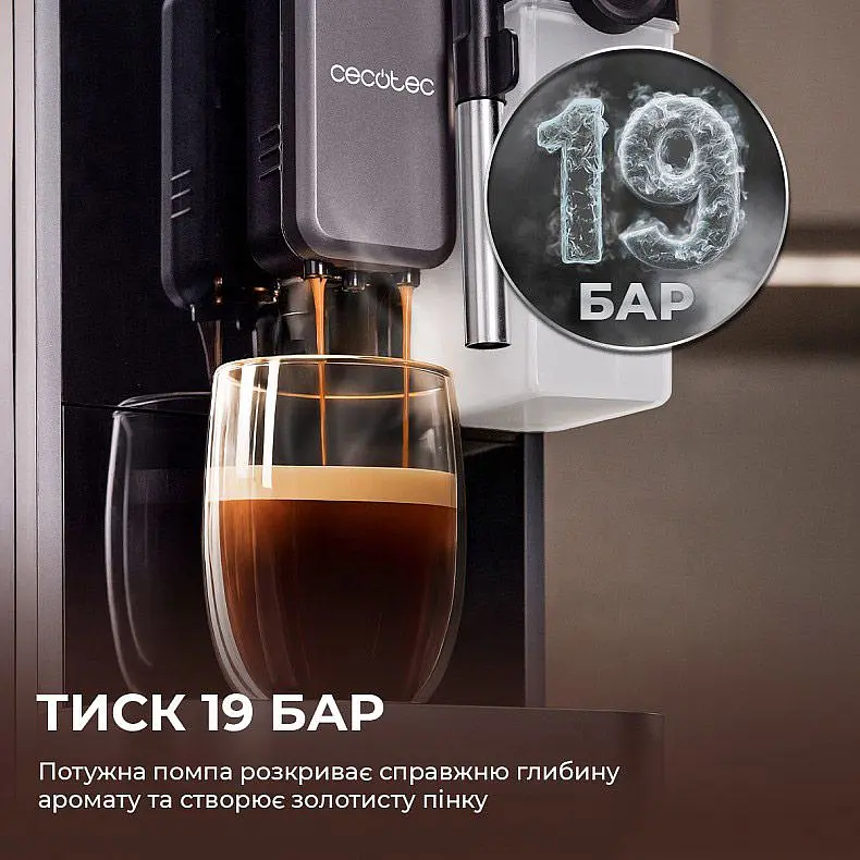 Кавомашина Cecotec Cremmaet Lungo Latte (A01_EU01_102810) [169069] - фото 12