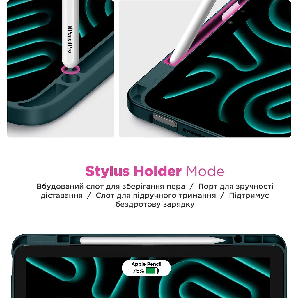 Чохол-книжка ArmorStandart Y-Type PEN для Apple iPad 10th Gen 10.9` (2022)/iPad 11 (2025) Pine Green (ARM77502) [133723] - фото 9