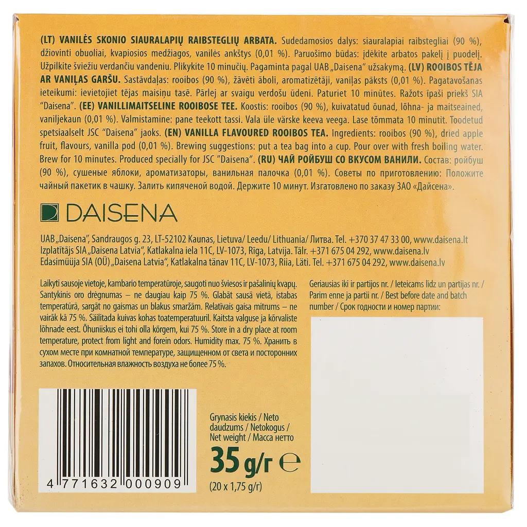 Чай фруктово-ягодный Aroma Tea Ройбуш с ванилью 35 г (20 шт. х 1.75 г) (896856) - фото 4