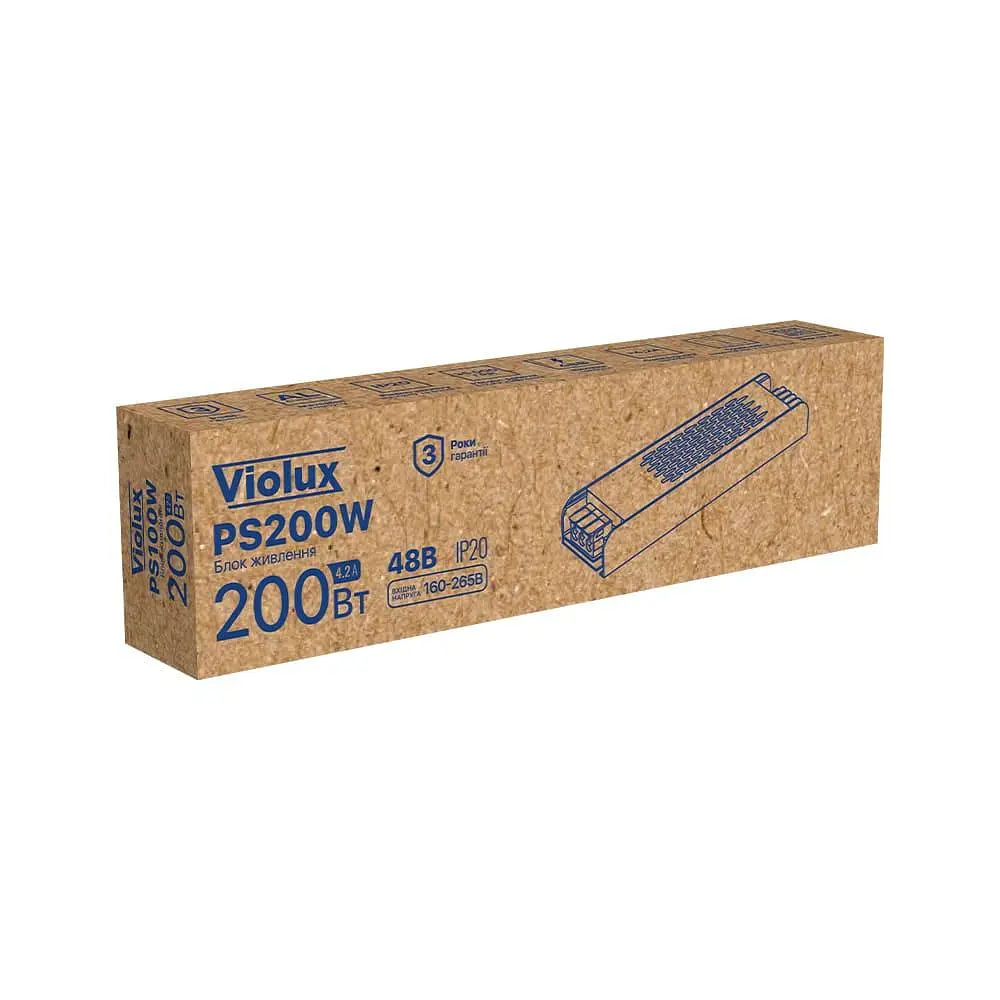 Блок живлення зовнішній PS 200W 220AC 48V DC для UST Violux ( 320140 ) - фото 7