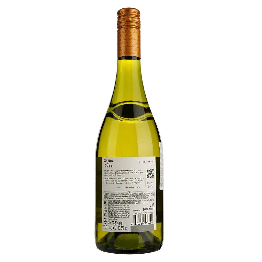 Вино Casillero del Diablo Chardonnay, белое, сухое, 13,5%, 0,75 л - фото 2