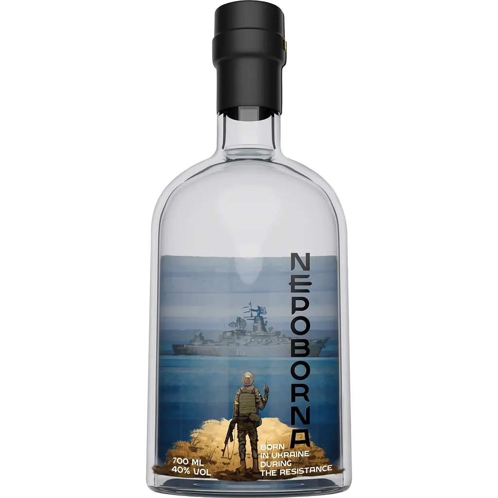 Набор: Водка Nepoborna 40% 0.7 л + 2 рюмки - фото 2