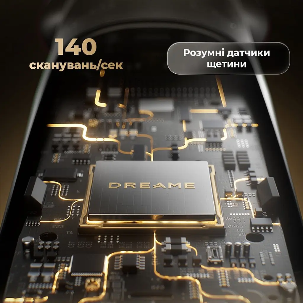 Електробритва Dreame S9 Pro (AS03APRO) [171693] - фото 12