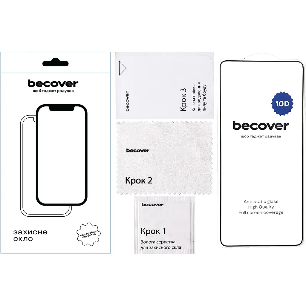 Захисне скло BeCover для Oppo Reno12 F 5G 10D Black (712739) - фото 2