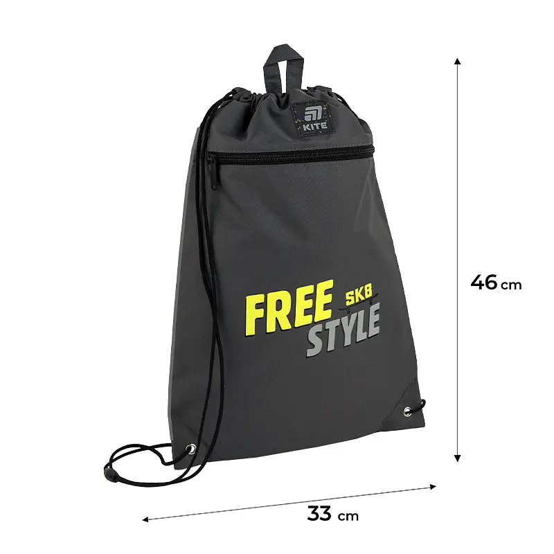 Сумка для взуття Kite 601M Free Style (K25-601M-20) - фото 5