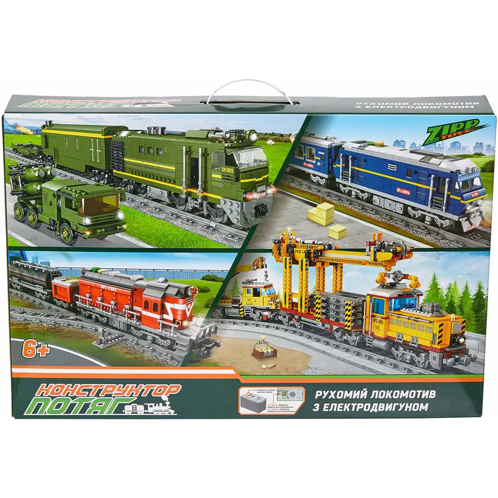 Конструктор ZIPP Toys Потяг DF2159 з рельсами, зелений на радіокеруванні (98252) - фото 8