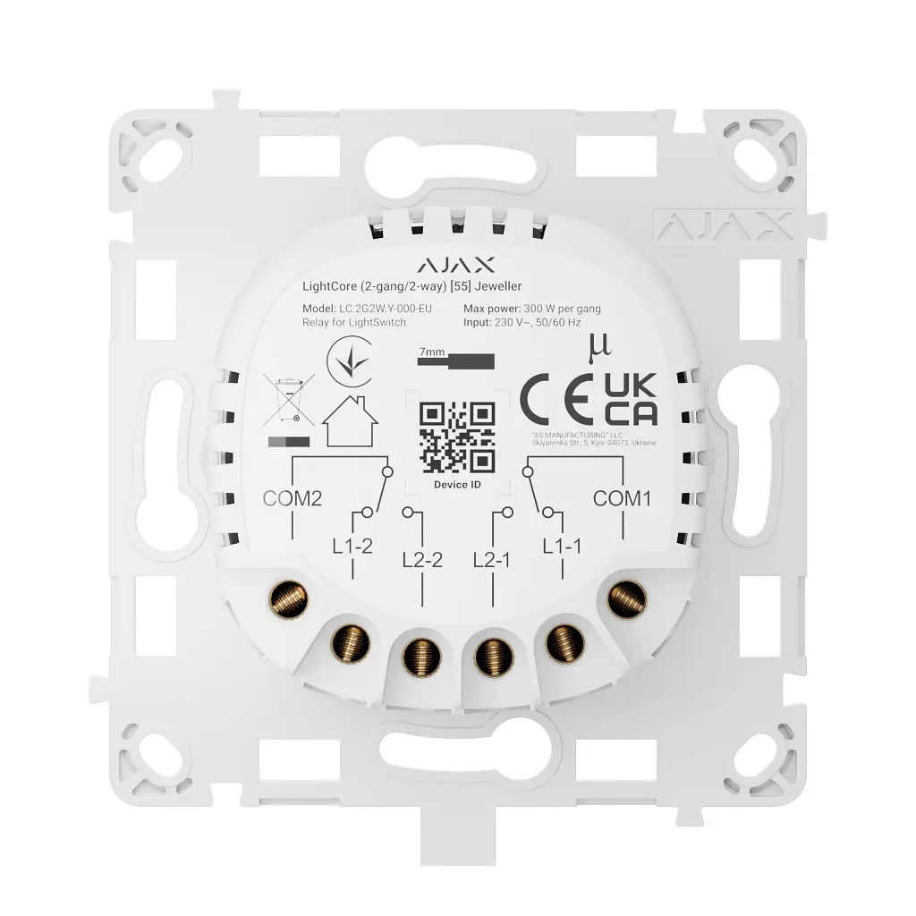 Розумний вимикач Ajax LightCore(2-gang/2-way) - фото 3
