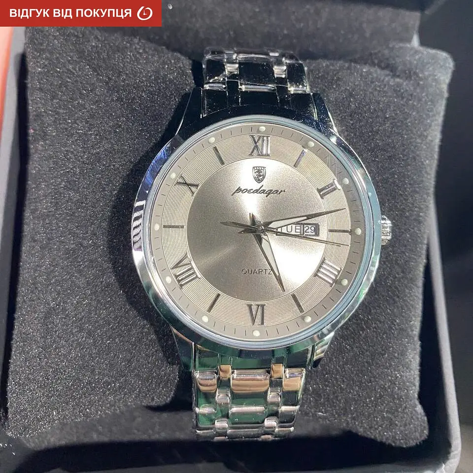 Годинник Poedagar Berlin - фото 11