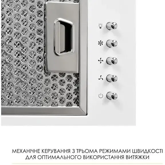 Витяжка вбудована Weilor WB 68 WH - фото 4