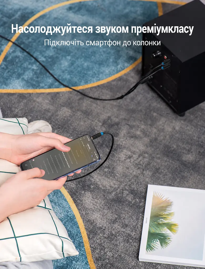 Аудіокабель-розгалужувач Vention 3 м мініджек на джек штекер 3,5 мм TRS на два штекери 6,35 мм TS поділ стерео на лівий і правий канали небалансне з’єднання екранування фольгою та металевим обплетенням позолочені штекери чорний (BACBI) - фото 7