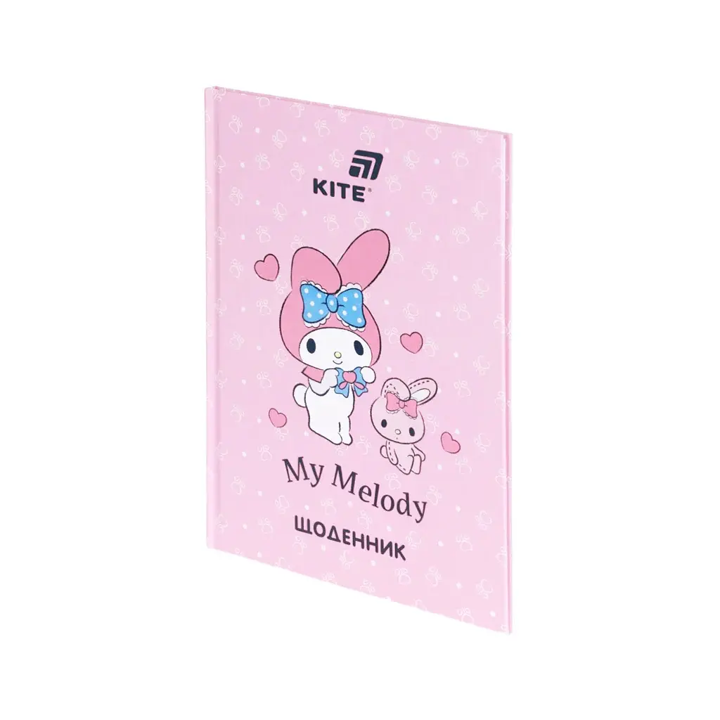 Щоденник шкільний Kite My Melody, тверда обкладинка (HK26-262-4) - фото 2