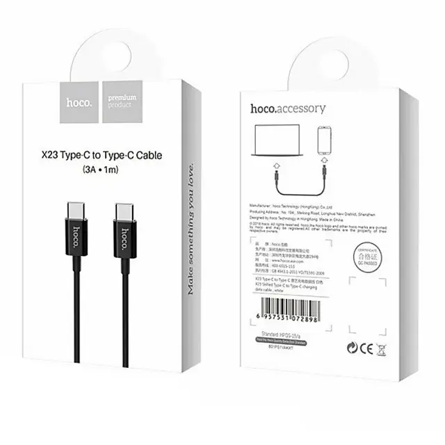 Кабель Hoco X23 Pisces Cable Type - C to Type - C 3A 1m Black - фото 2