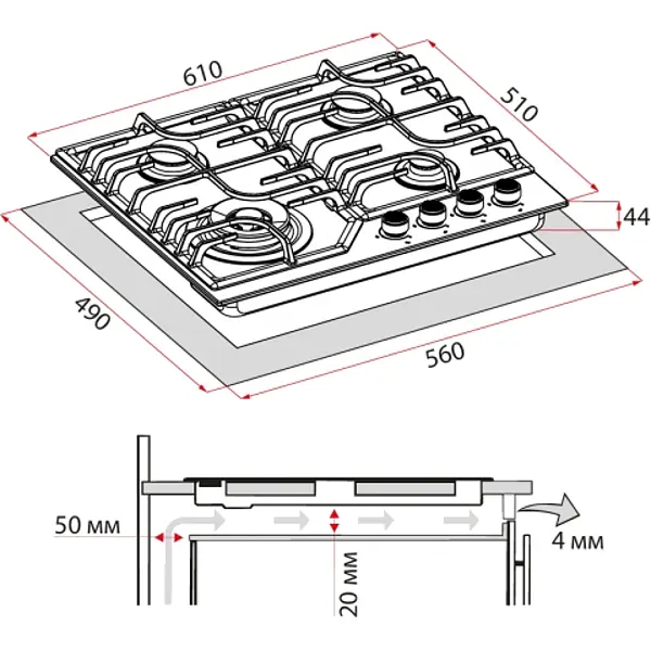 Варильна поверхня Perfelli HGM 61664 газова IV - фото 3