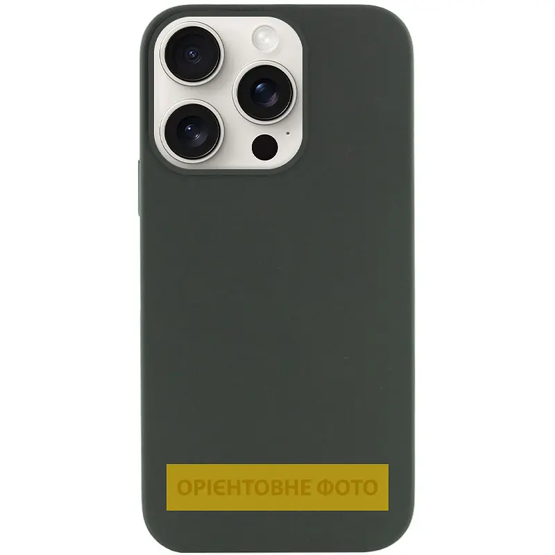 Чохол Epik Silk (AA) NO LOGO with Magnetic Fit для Apple iPhone 17 Pro / 18 Pro (6.3") Зелений / Cyprus Green
