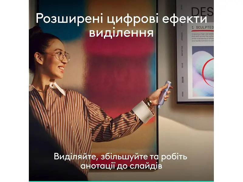 Презентер Logitech Spotlight 2 Light Lilac (910-007673) - фото 3
