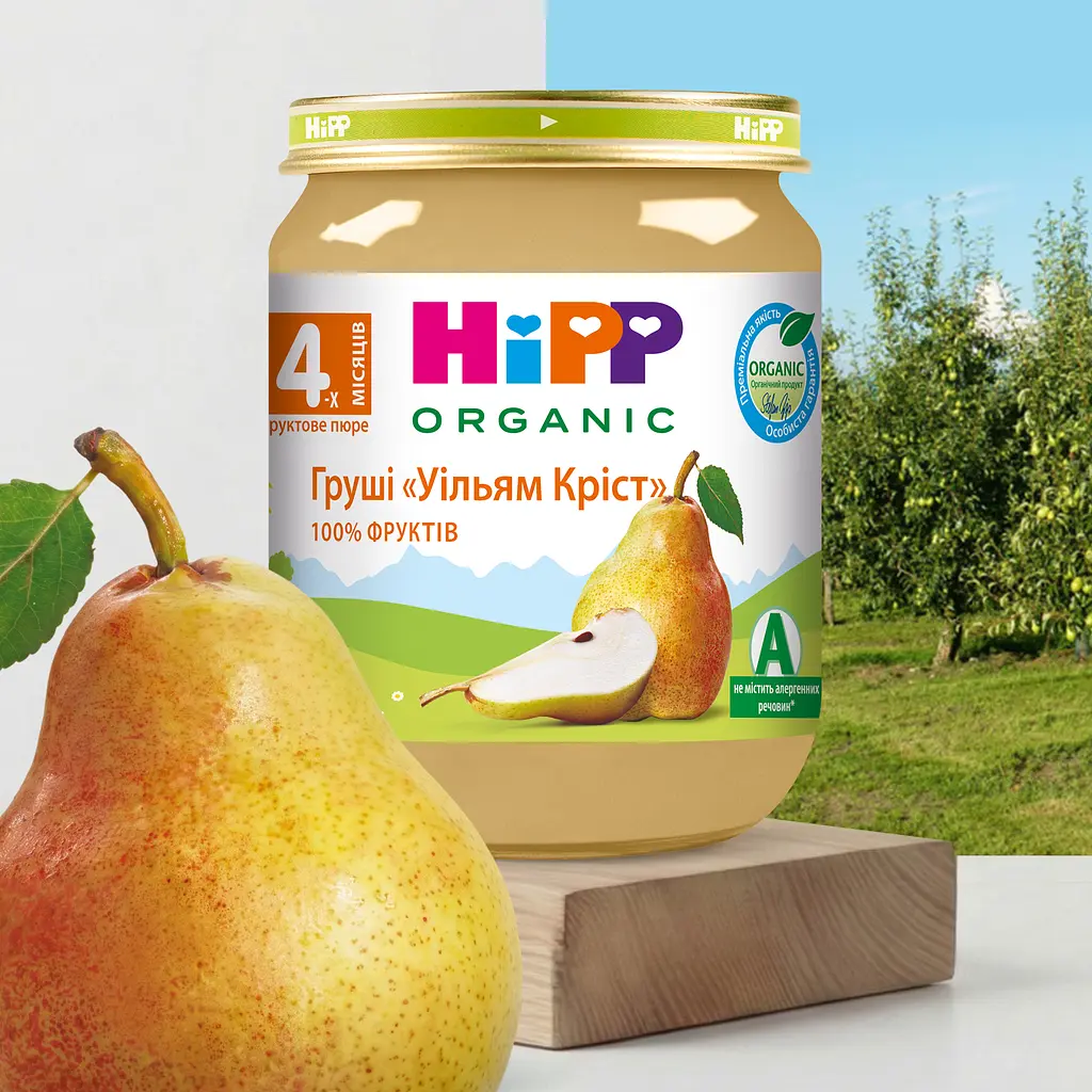 Органічне пюре HiPP Груші Вільям Кріст 125 г  - фото 2