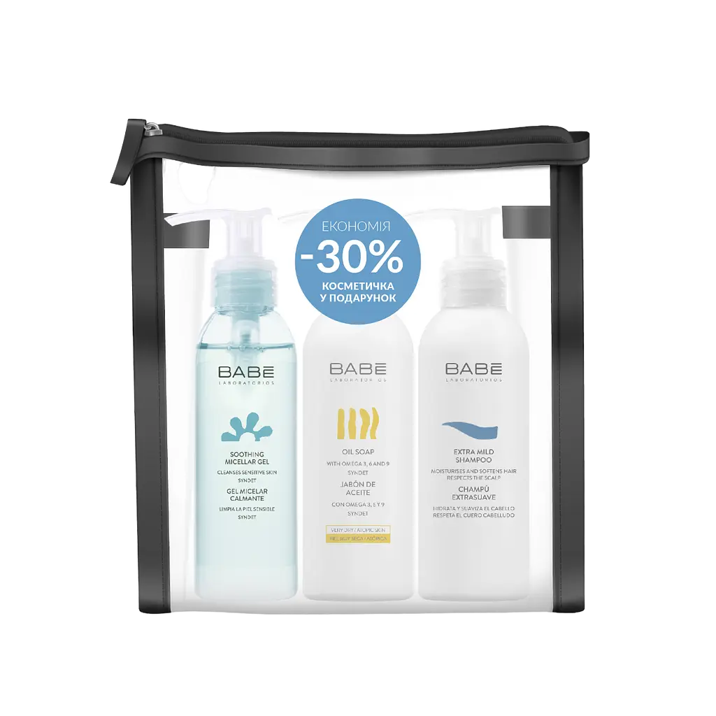 Подарунковий набір №4 Babe Laboratorios: Міцелярний гель для делікатної та глибокої очистки, 90 мл + Масляне мило для душу з формулою без води та лугу, 100 мл + М'який шампунь для всіх типів волосся, 100 мл + Косметичка - фото 2