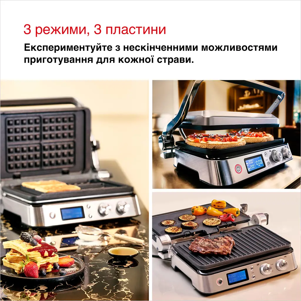 Електрогриль Braun CG 9047 - фото 5