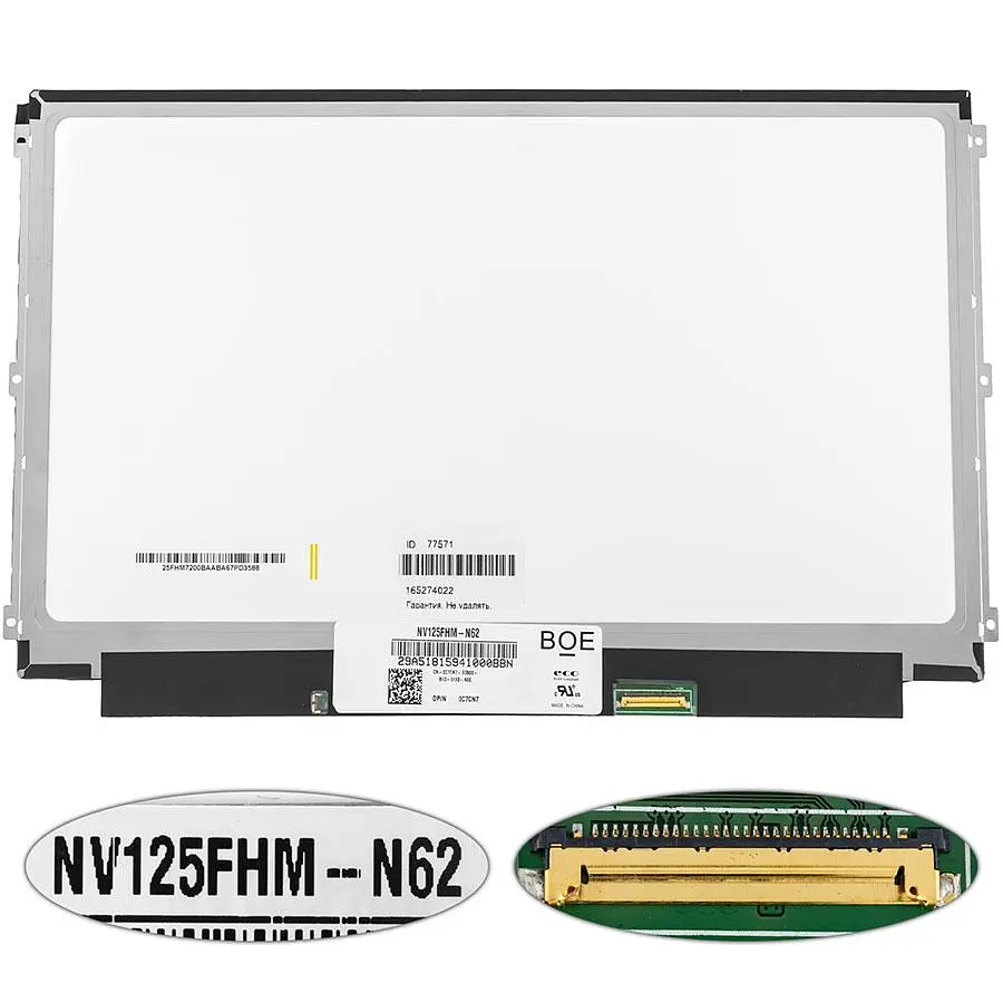 Матриця 12.5 NV125FHM-N62 (1920*1080, 30pin(eDP,IPS), LED, SLIM, матова) для ноутбука