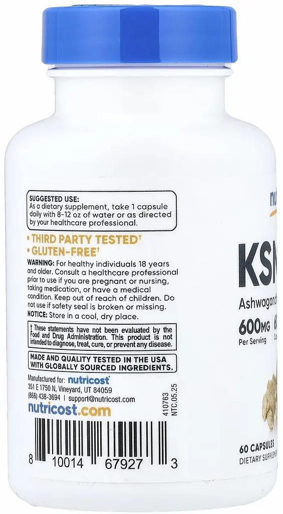 Ашваганда екстракт кореня KSM-66, 60 капсул Nutricost - фото 3