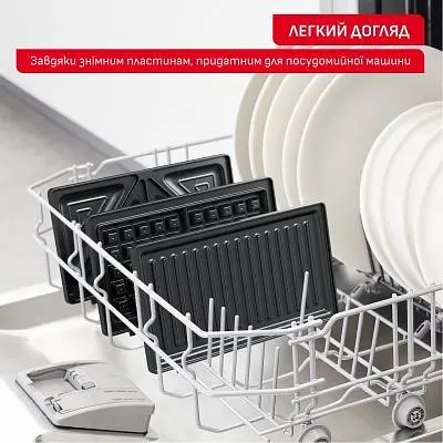 Сендвічниця Tefal (SW383D10) - фото 4