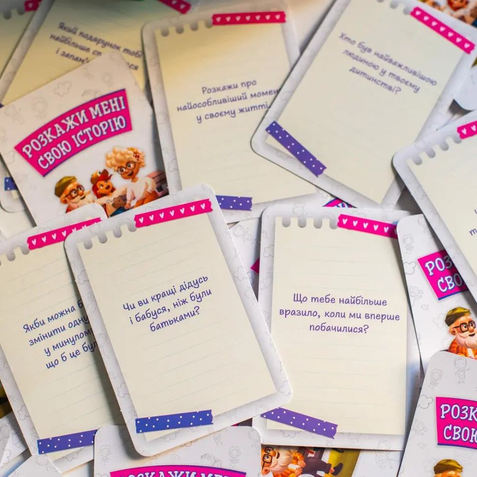 Психологічна гра Ranok Creative Розкажи мені свою історію для занять з дітьми 50 карток (10156034) - фото 4