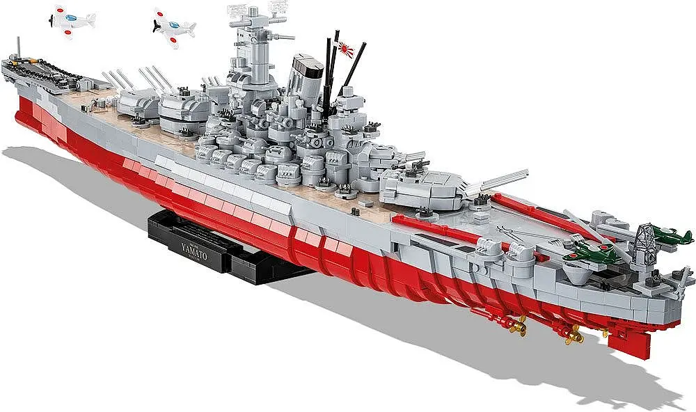 Конструктор COBI Historical Collection 1/300 Battleship Yamato Executive Edition 4832 - фото 4