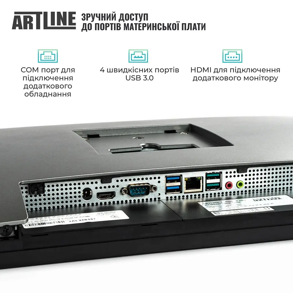 Моноблок Artline Business GT41 23.8 FHD IPS, Intel Core i3-14100, 16 GB, 480 SSD, Intel Graphics, W11P (GT41v04Win) - фото 13