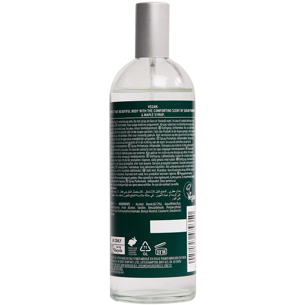 Спрей для тела The Body Shop Тыква парфюмированный 100 мл - фото 2