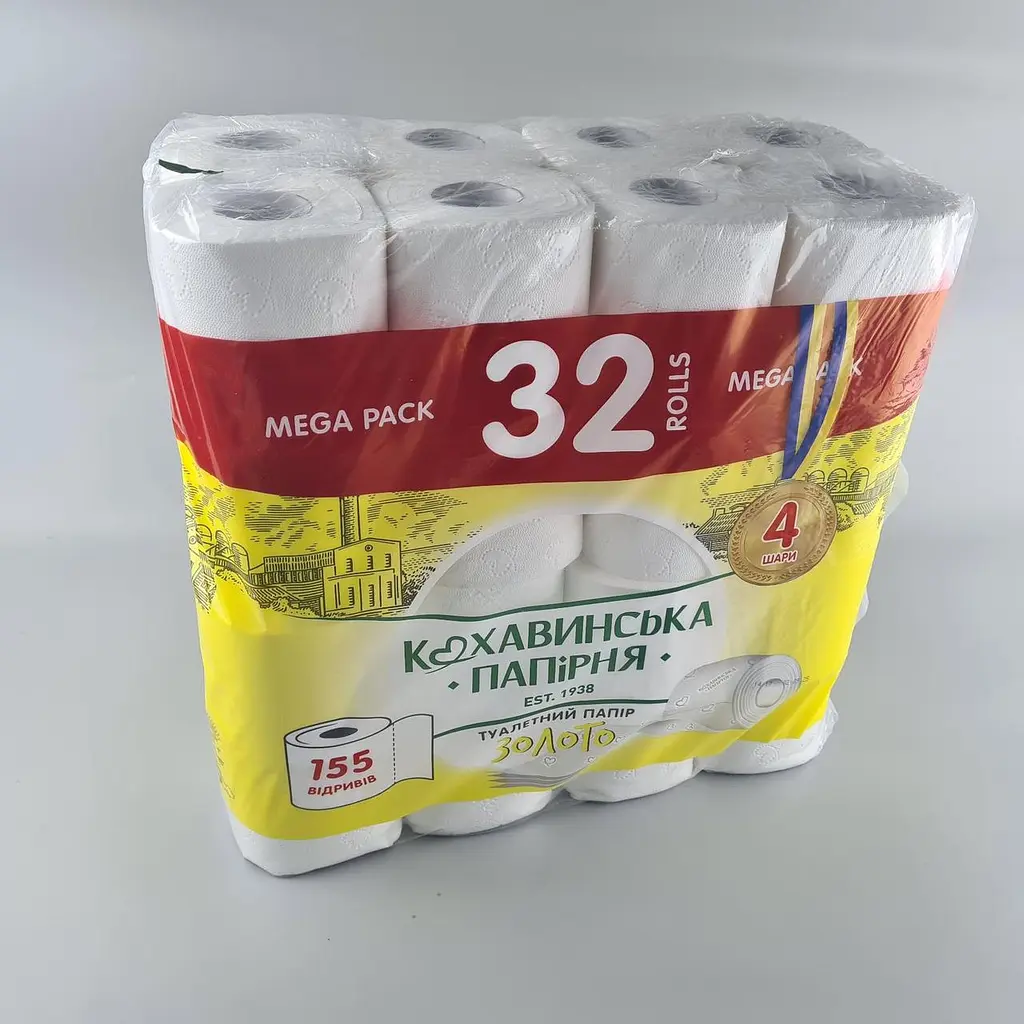 Туалетний папір, Золото, 4-шарові, білий, 96x115 мм, 1 в упаковці - фото 2