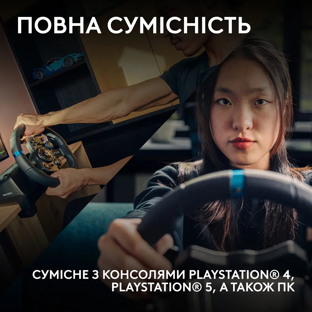 Кермо Logitech G923 Racing Wheel and Pedals for PS4 and PC (941-000149) - фото 5