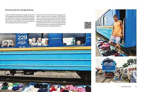 Ukraїner. Ukrainian Insider - Богдан Логвиненко - фото 6