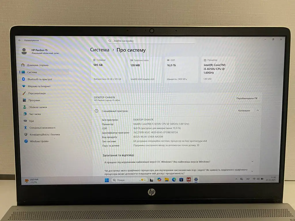 Ноутбук HP Pavilion 15 Laptop 15-ck075nr 15.6" (i5-8250U / 16GB / SSD+HDD / Сенсорний) Refurbished - фото 12