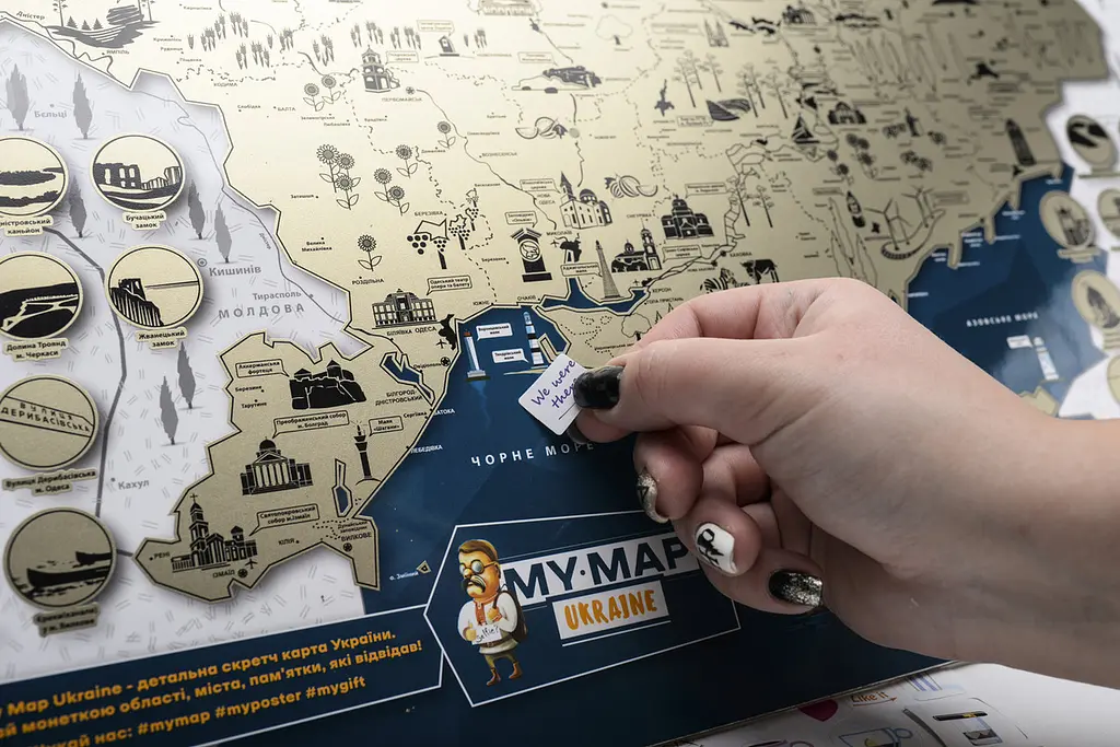 Скретч карта подорожей Україна My Map Ukraine, українською мовою, 41×61 см, у тубусі - фото 9