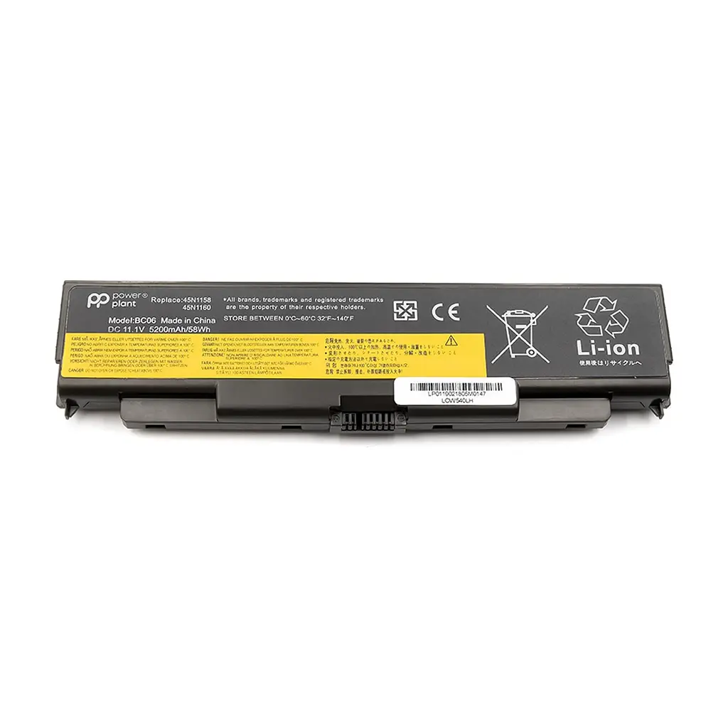 Акумулятор до ноутбука LENOVO ThinkPad T440p (45N1144, LOW540LH) 11.1V 5200mAh PowerPlant (NB480395) - фото 2