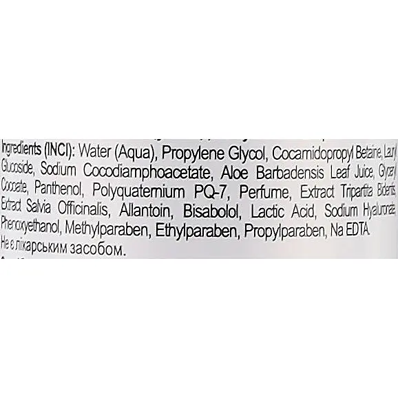 Пінка для вмивання Dr. Aloe Anti-Age 150 мл - фото 2