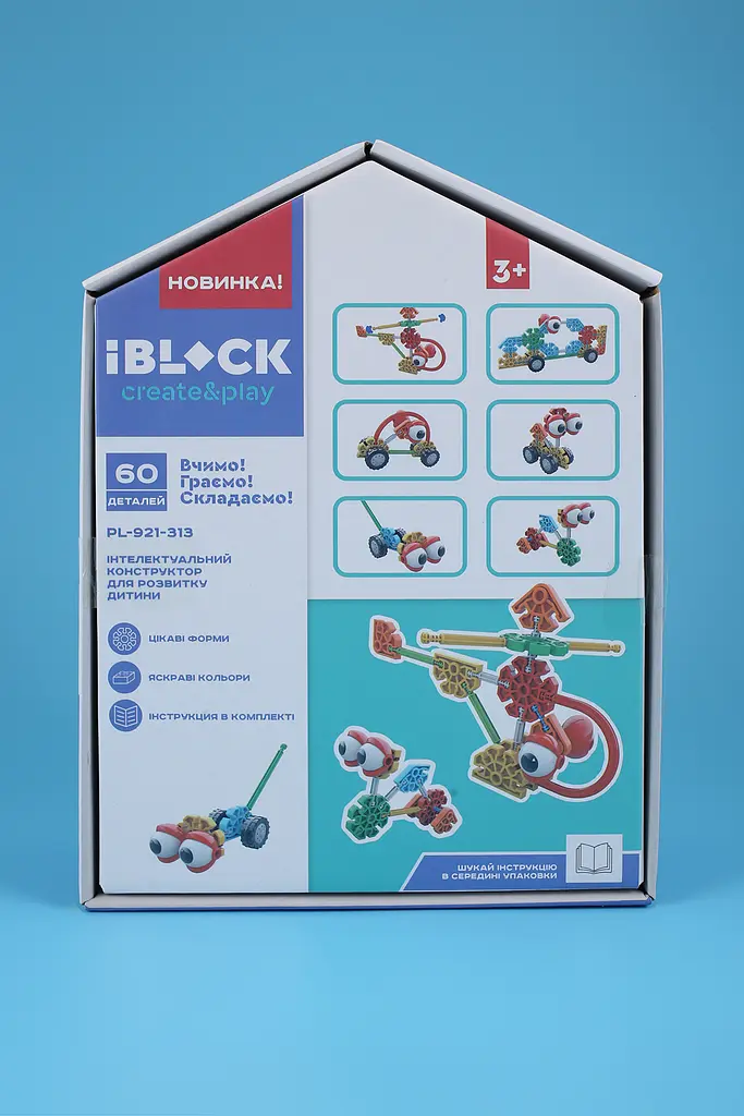 Конструктор дитячий IBLOCK PL-921-313 Різнокольоровий (2000989432838) shop (2000989432838) - фото 3