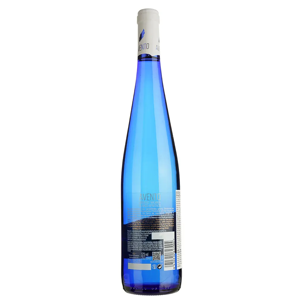Вино Bodegas Vicente Gandia Avento Malvasía - Moscatel, біле, напівсухе, 0,75 л - фото 2